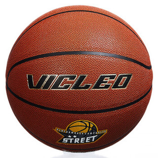 维克利奥VICLEO 室内外兼用训练比赛用球篮球 4UL23010
