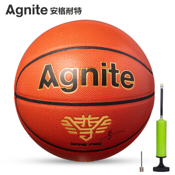 安格耐特（Agnite） 标准赛事级篮球 F1133 吴尊联名款篮球 超纤7号