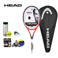 海德(HEAD) 穆雷全能专业石墨烯碳纤维 单人网球拍PRO RADICAL GT系列