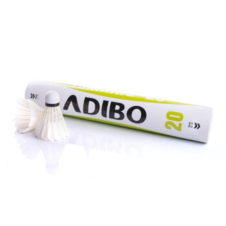 艾迪宝 ADIBO羽毛球NO.20比赛训练用球12个装