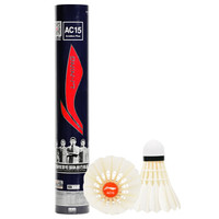 LI-NING 李宁 羽毛球