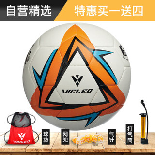 维克利奥VICLEO 标准5号足球 机缝耐磨室内外兼用4UZ22002
