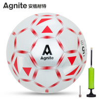 安格耐特（Agnite） 成人比赛训练足球 室内外手帖高端足球 F1215 白色/红色 5号/标准