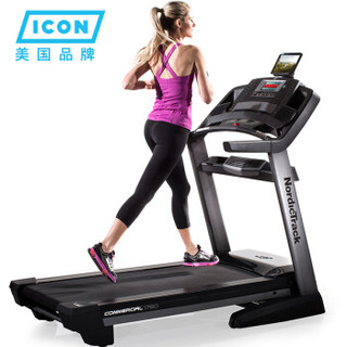 爱康（ICON）诺迪克家用电动跑步机C1750/20716 健身器材ZS