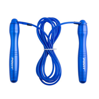 普为特POVIT 钢丝跳绳专业高速轴承成人健身减肥金属手柄加粗可调节钢丝绳 蓝色P-128