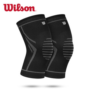 美国威尔胜Wilson针织透气护膝 篮球瑜伽健身弹性运动护膝WTBH-706 L码