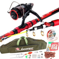 海竿钓鱼竿套装火狼2.7米碳素抛竿海杆渔具用品