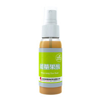 神聚（shenju）能量果酸30ml 钓鱼小药鱼饵添加剂 鲫鱼鲤鱼草鱼小药黑坑野钓饵料