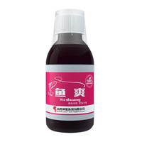 神聚（shenju）鱼爽100ml 钓鱼小药鱼饵添加剂 黑坑野钓小药鲫鱼鲤鱼饵料