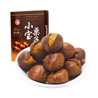 xiaobao 小宝栗子 板栗 (礼盒装、原味、900g)