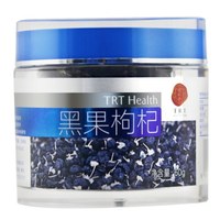 北京同仁堂  黑枸杞 青海柴达木黑果枸杞60g 含原花青素