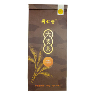 同仁堂 TRT) 大麦茶包袋泡茶 养生茶 花草茶 大麦茶240g(5g*48小袋)