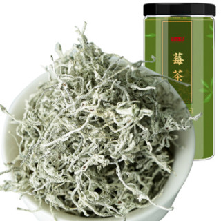 半山农滋润调养 半山农莓茶50克 瓶霉茶藤茶嫩芽张家界莓茶养生茶 报价价格评测怎么样 什么值得买