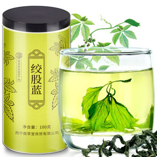 青源堂 绞股蓝100g 七叶绞股蓝茶