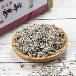 shennongjinkang 神农金康 莓茶 霉茶藤茶嫩芽养生茶50g