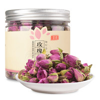 庄民 玫瑰花茶 香味浓 精选好货 干花茶叶花草茶50g/罐