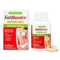 Fatblaster 极塑 藤黄果片 60粒/盒 澳洲进口