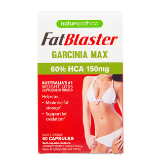 Fatblaster 极塑 藤黄果片 60粒/盒 澳洲进口