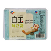 白玉 盒装鲜豆腐 300g*3件+京觅 红叶生菜 约200g*3件