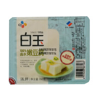 白玉 盒装100%卤水嫩豆腐 350g 豆制品（2件起售）