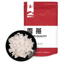 八荒 雪燕35g 桃胶 银耳伴侣 *3件