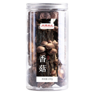 天南地北 福建香菇130g 山珍菌菇干 南北干货蘑菇