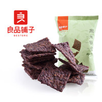 良品铺子黑米锅巴零食麻辣味90后怀旧零食膨化食品休闲零食小吃90g
