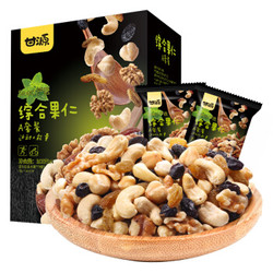 甘源 综合果仁A套餐 每日坚果 100g*4袋/盒 *3件