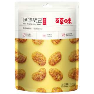 Be&Cheery 百草味 蚕豆100g