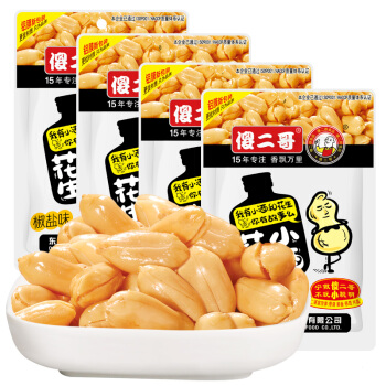 傻二哥 花生 (袋装、椒盐味、212g)