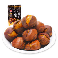 xiaobao 小宝栗子 开口笑甘栗 (袋装、原味、180g)