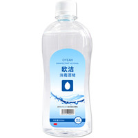 75%消毒酒精500ml