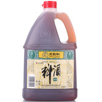 WANGZHIHE 王致和 精制料酒 1.75L 陈酿料酒烹饪黄酒 中华