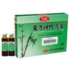 汇仁 复方鲜竹沥液 10ml