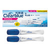 Clearblue 可丽蓝 早早孕验孕棒 2支装  验孕棒 早孕试纸 验孕 试纸