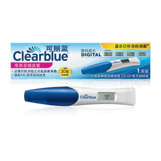 可丽蓝（Clearblue）早早孕测试笔 验孕棒2支+电子验孕笔1支组合装 数字显示怀孕周期 早孕试纸 电子早孕试纸