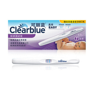 可丽蓝 Clearblue 排卵测试笔 测排卵试纸 7支装 排卵 试纸