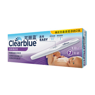 可丽蓝 Clearblue 排卵测试笔 测排卵试纸 7支装 排卵 试纸