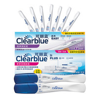 可丽蓝（Clearblue）早早孕测试笔 验孕棒2支+排卵测试笔7支组合装 早孕试纸 排卵期测试纸 测试纸 试孕条