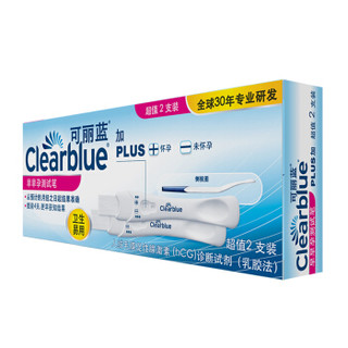 可丽蓝（Clearblue）早早孕测试笔 验孕棒2支+排卵测试笔7支组合装 早孕试纸 排卵期测试纸 测试纸 试孕条