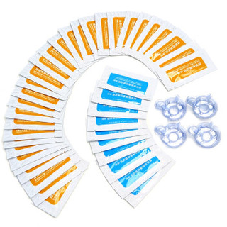 金氏 验孕测孕 套装排卵试纸30条+早孕试纸10条+尿杯40个