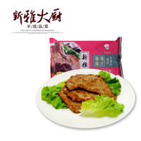 新雅大厨 烧汁猪排 猪里脊肉 225g 猪肉 炸猪排 免洗 免切 方便菜 半成品菜