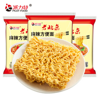 派力特 老北京方便面 (1260g、麻辣味、箱装、20包)