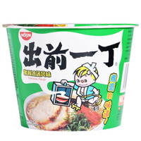 NISSIN 日清食品 出前一丁碗面 (110g、骨汤味、碗装)