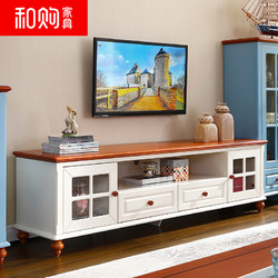 和购 地中海实木电视柜简约卧室矮柜地柜储物柜 美式电视机柜D219