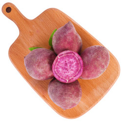 广西小紫薯 1kg装 50-100g 新鲜蔬菜