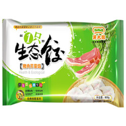 吴大嫂 东北水饺 猪肉芹菜 800g 40只 早餐饺子 蒸饺煎饺 火锅食材 方便菜 *3件
