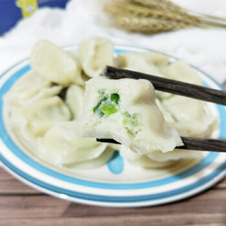 海贝夷蓝 鲅鱼水饺360g 20只 海鲜水饺（煮/蒸/煎/炸 速冻水饺 上乘食材）