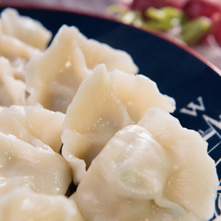 鲁海 海鲜微波水饺 虾仁口味 280g（12只 饺子 蒸饺 早餐）