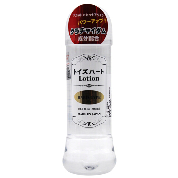 对子哈特 日本进lotion高浓度金色夫妻房事女用人体润滑剂男用水溶性润滑油情趣用品